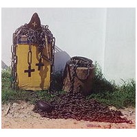 Иринарх