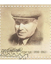 На фото Антон Фомич Середа